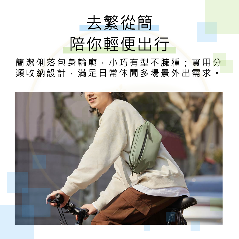 米家運動休閒包 小米運動胸包 小米休閒胸包 背包 胸包 多功能運動休閒包-細節圖3