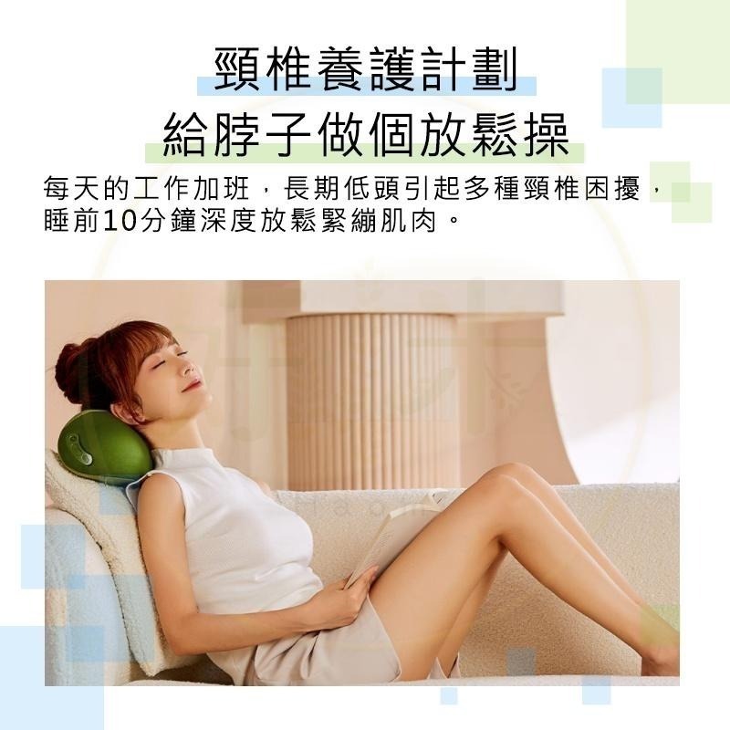銳珀爾頸枕 頸枕 熱敷 護理頸枕 按摩頸枕 紓壓頸枕 護頸枕 熱敷護頸枕 銳珀爾 好米-細節圖4