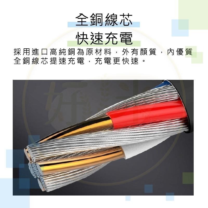 小米手環7 充電線 小米手環充電線 磁吸充電線 手環充電線 小米手環4 小米手環5 小米手環6-細節圖7