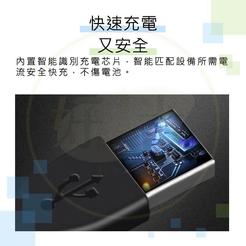 小米手環7 充電線 小米手環充電線 磁吸充電線 手環充電線 小米手環4 小米手環5 小米手環6-細節圖8