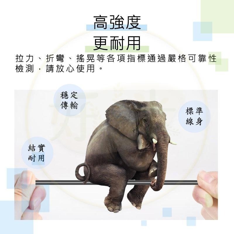 小米手環7 充電線 小米手環充電線 磁吸充電線 手環充電線 小米手環4 小米手環5 小米手環6-細節圖9