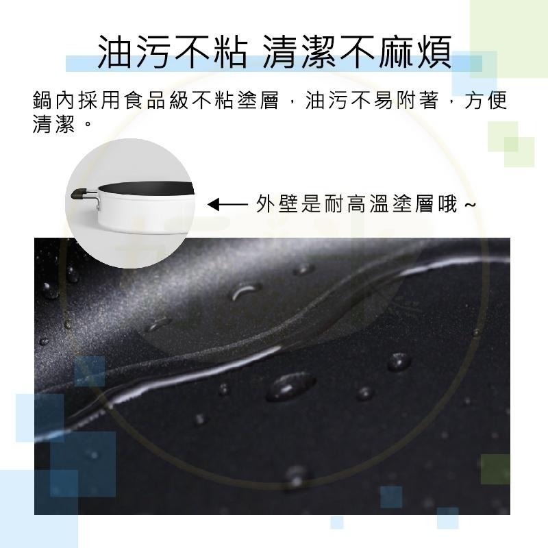 米家定製 知吾煮湯鍋 米家湯鍋 小米湯鍋 湯鍋 米家知吾煮湯鍋 小米知吾煮湯鍋 好米-細節圖5