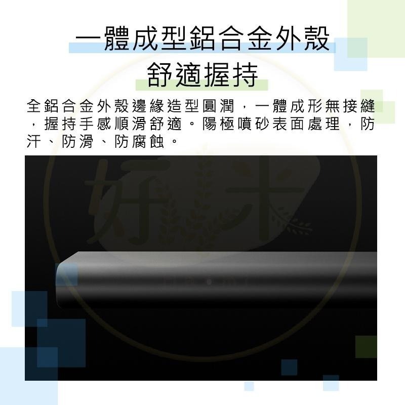 小米 米家精修螺絲工具套組 小米螺絲刀 米家螺絲刀 米家螺絲刀組 wiha 好米-細節圖7