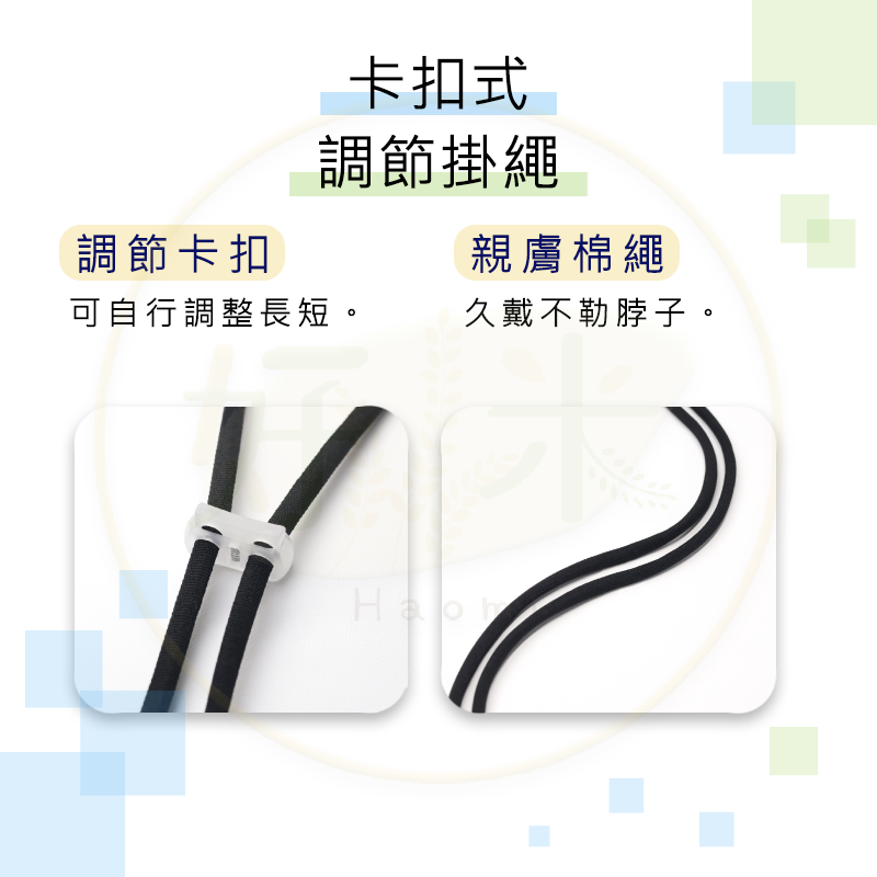 好米 手機防水袋 手機防水袋 手機袋 防水袋 7.2吋-細節圖6