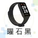 小米手環8 active 腕帶 手環 腕帶錶帶 小米手環脕帶 小米手環錶帶-規格圖10