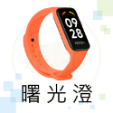 小米手環8 active 腕帶 手環 腕帶錶帶 小米手環脕帶 小米手環錶帶-規格圖10