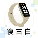 小米手環8 active 腕帶 手環 腕帶錶帶 小米手環脕帶 小米手環錶帶-規格圖10