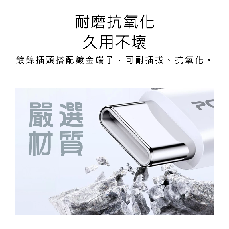 充電線 編織充電線 傳輸線 USB線  Type-C 100cm 快充線 三星充電線 蘋果充電線 小米充電線-細節圖4