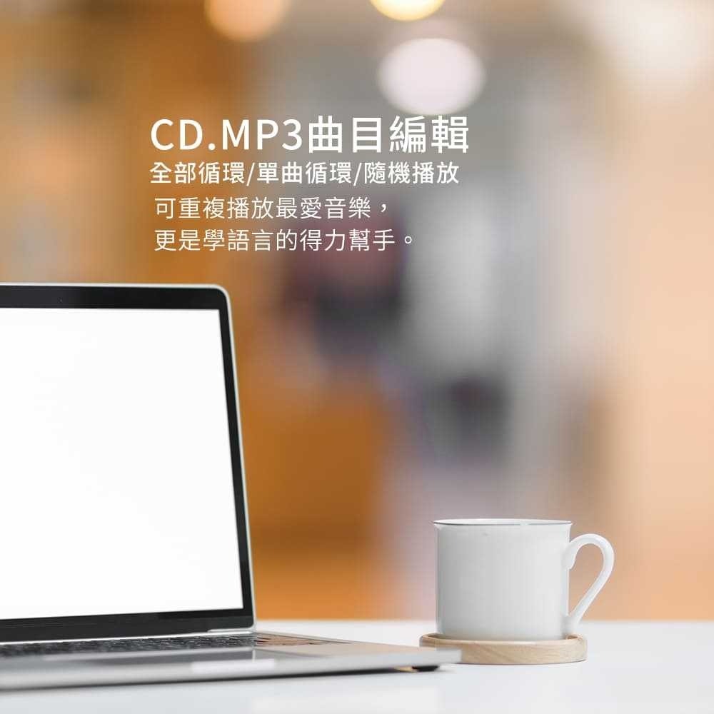 abee快譯通 手提CD立體聲音響 MP3播放 CD播放器 USB音響 隨身喇叭 FM廣播 CD112-細節圖3