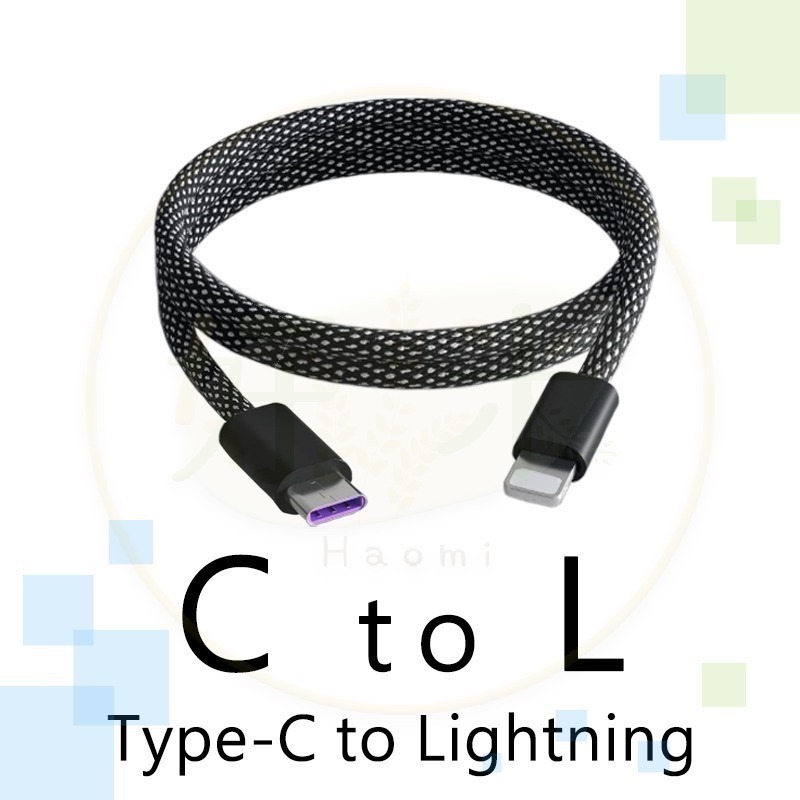 Type-C to Lightning