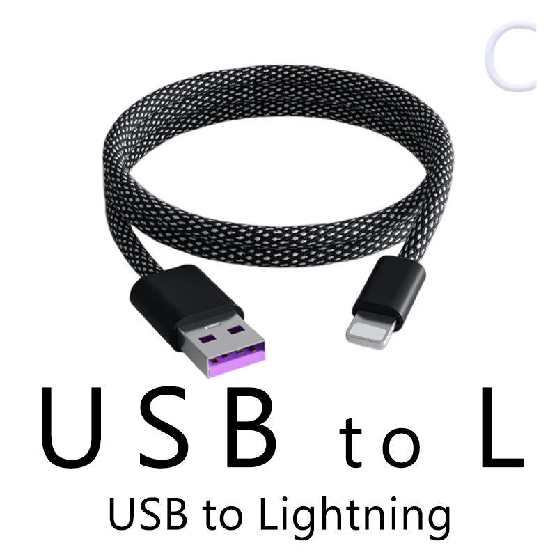 C: USB to Lightning