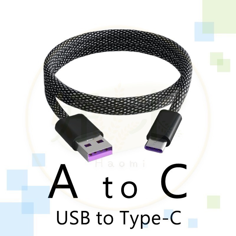 USB to TypeC 不適用i16