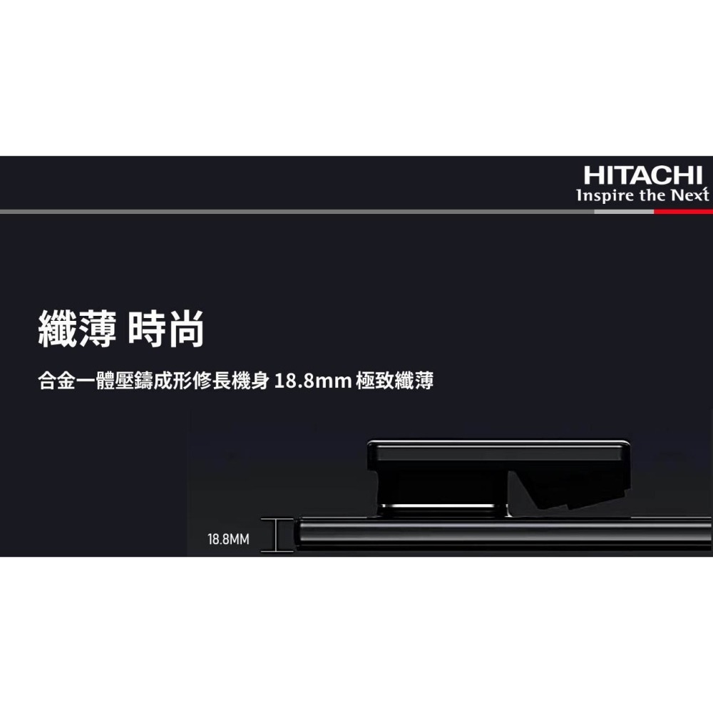 日立指靜脈電子鎖  (含基本安裝+送$5980蓄電式LED鋼琴檯燈)-細節圖8