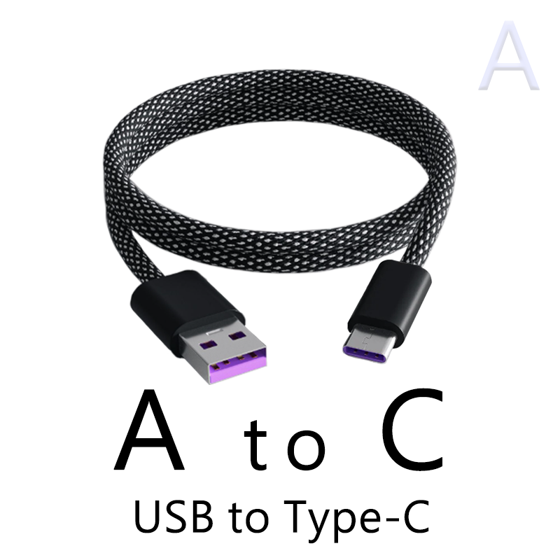 好米 磁吸編織快充線66W 活動品-規格圖6