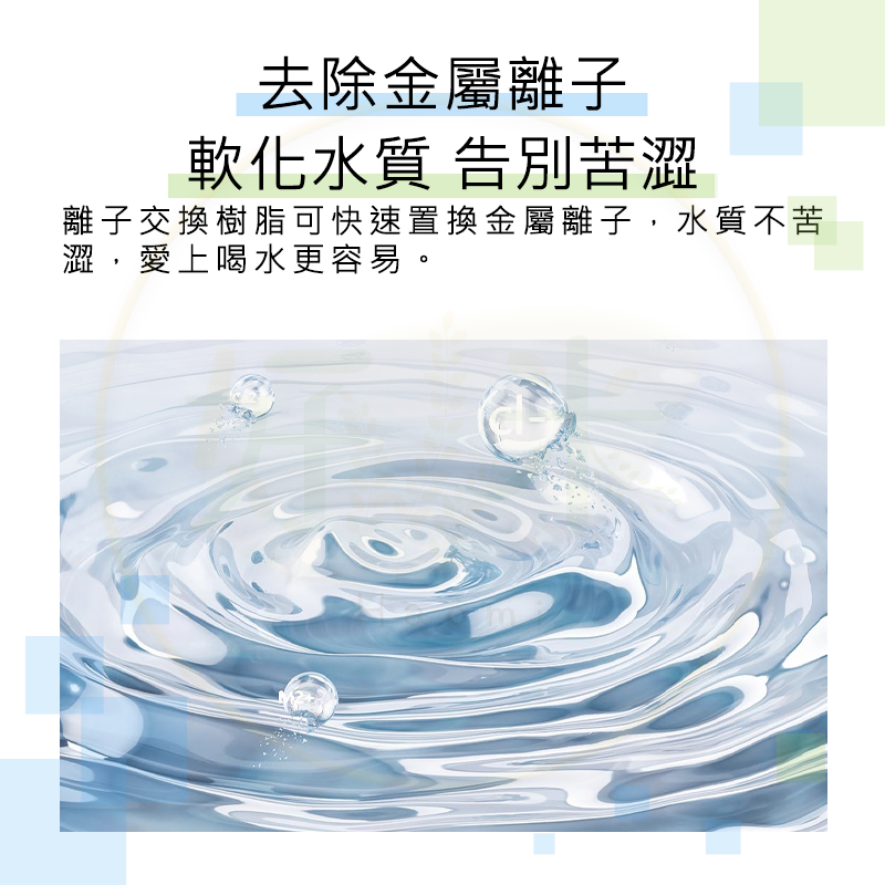 米家智能寵物飲水機濾芯2 升級套裝組 小米智能寵物飲水機濾芯2 寵物飲水機濾芯 濾心 寵物 好米-細節圖5