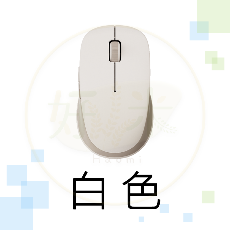 小米無線藍芽雙模滑鼠2 米家雙模滑鼠 靜音滑鼠 雙模滑鼠 無線滑鼠 USB滑鼠 藍芽滑鼠 滑鼠-規格圖8