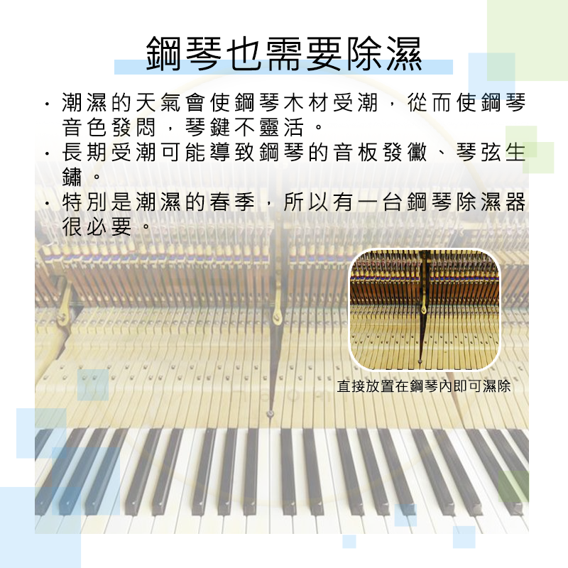 迷你除溼器 迷你除濕器 可循環除溼器 充電式除濕器 可循環除濕器 小型除濕器 除濕器-細節圖7
