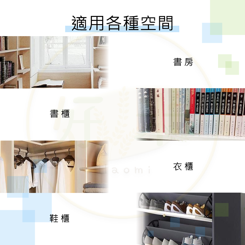 迷你除溼器 迷你除濕器 可循環除溼器 充電式除濕器 可循環除濕器 小型除濕器 除濕器-細節圖9