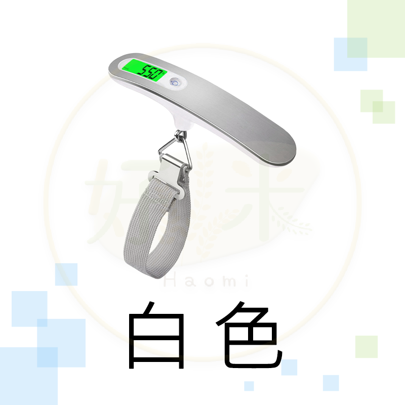 電子行李秤 電子秤 行李秤 精準秤重 自動關機 出國必備 電池款-細節圖9