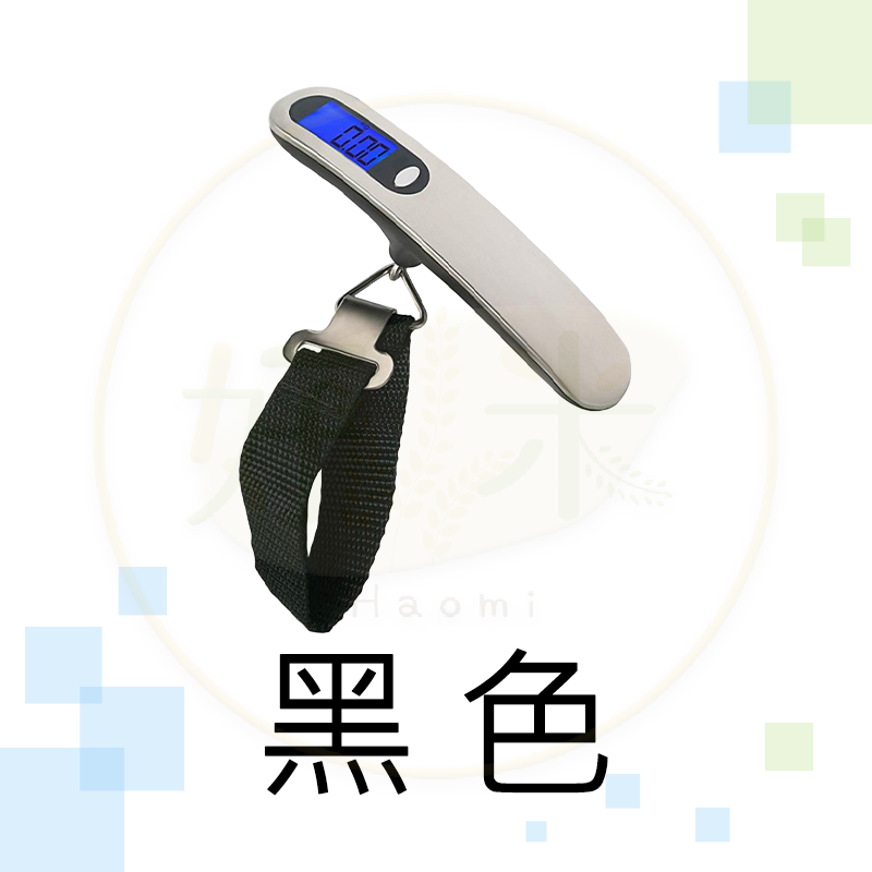 電子行李秤 電子秤 行李秤 精準秤重 自動關機 出國必備 電池款-細節圖10