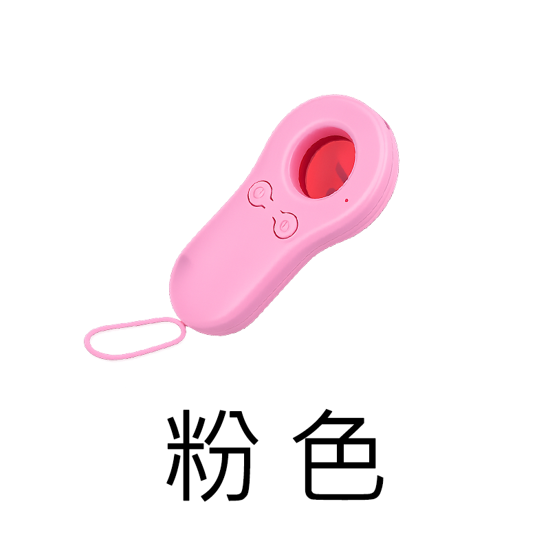 多功能防偷拍探測器 針孔探測器-規格圖8