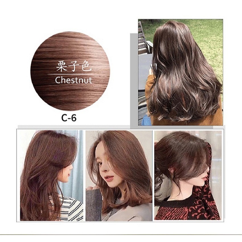 【7-ELEVEN 門市團購】草本何首烏洗式上色洗髮精(一支黑、染髮劑)-規格圖11