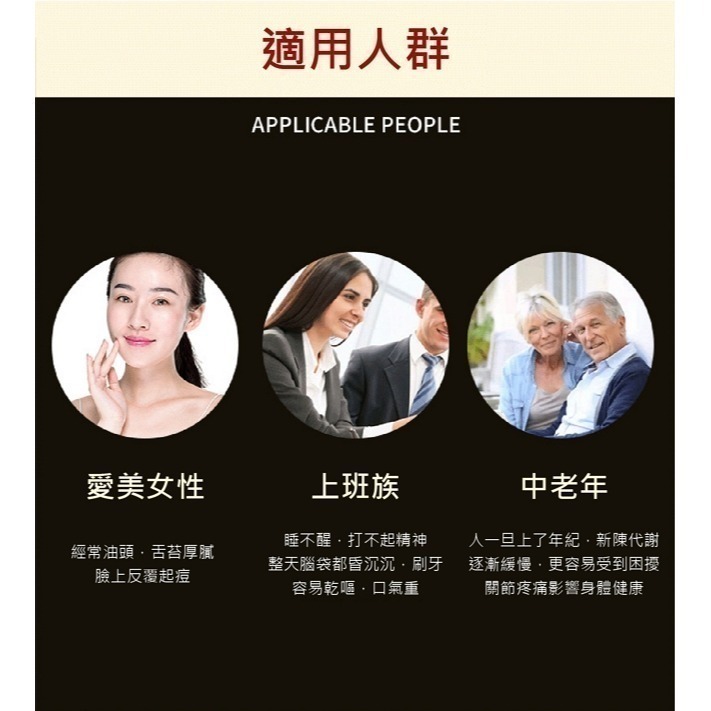 【7-ELEVEN 門市團購】照顧自己好幫手-天然草本艾草/黃薑雙效合一足貼（100入/盒）-細節圖6