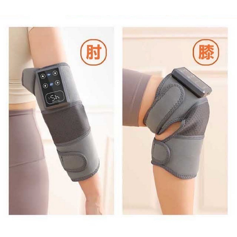 【限時購】多功能暖悅舒康熱敷震動按摩護具(1支)-細節圖8