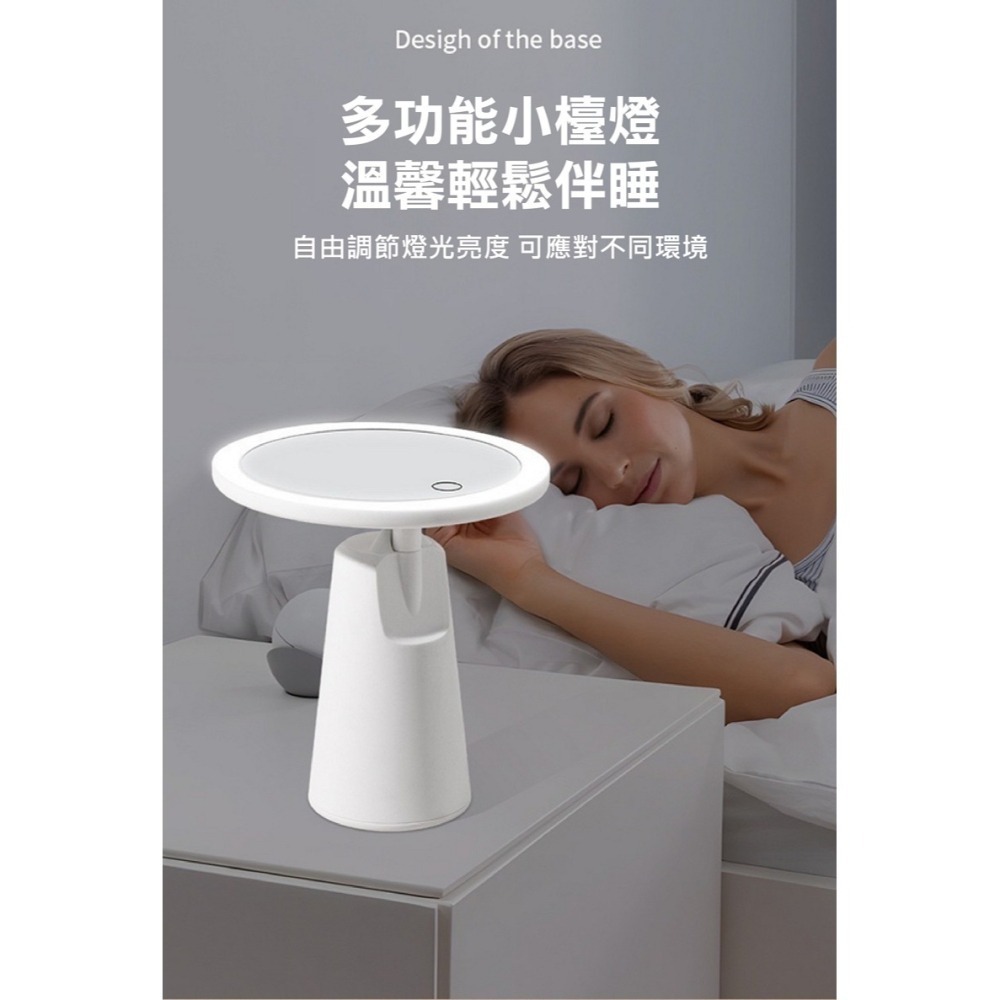 【7-ELEVEN 門市團購】日光級LED高清專業化妝鏡 三色燈補光鏡-細節圖11