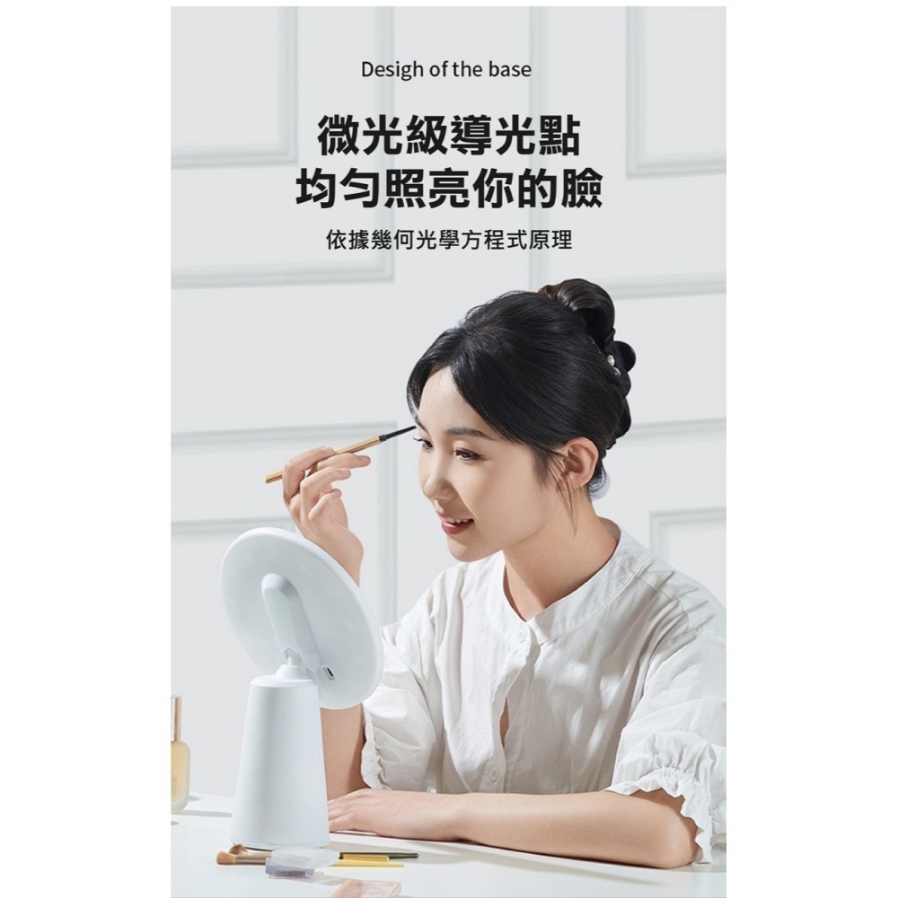 【限時購】日光級LED高清專業化妝鏡 三色燈補光鏡-細節圖5