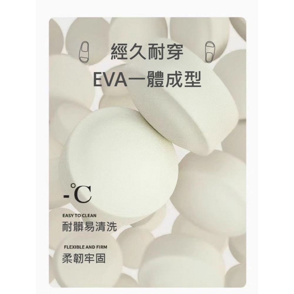 【7-ELEVEN 門市團購】超柔軟EVA復古風室內拖鞋-2雙組(一雙99) 踩屎感 厚實款 減壓拖鞋-細節圖7