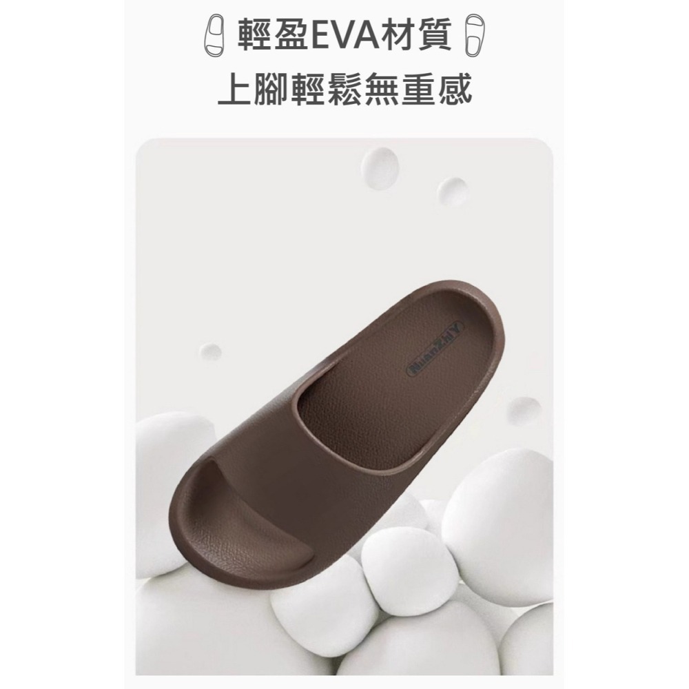 【7-ELEVEN 門市團購】超柔軟EVA復古風室內拖鞋-2雙組(一雙99) 踩屎感 厚實款 減壓拖鞋-細節圖8