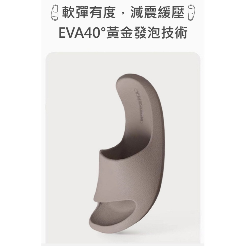 【7-ELEVEN 門市團購】超柔軟EVA復古風室內拖鞋-2雙組(一雙99) 踩屎感 厚實款 減壓拖鞋-細節圖9