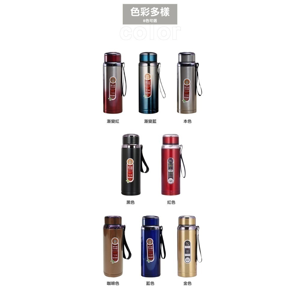 【限時購】316大容量保溫杯 1000ML 星曜杯保溫瓶-6入組(平均一支149)可選色門市激勵案-細節圖8