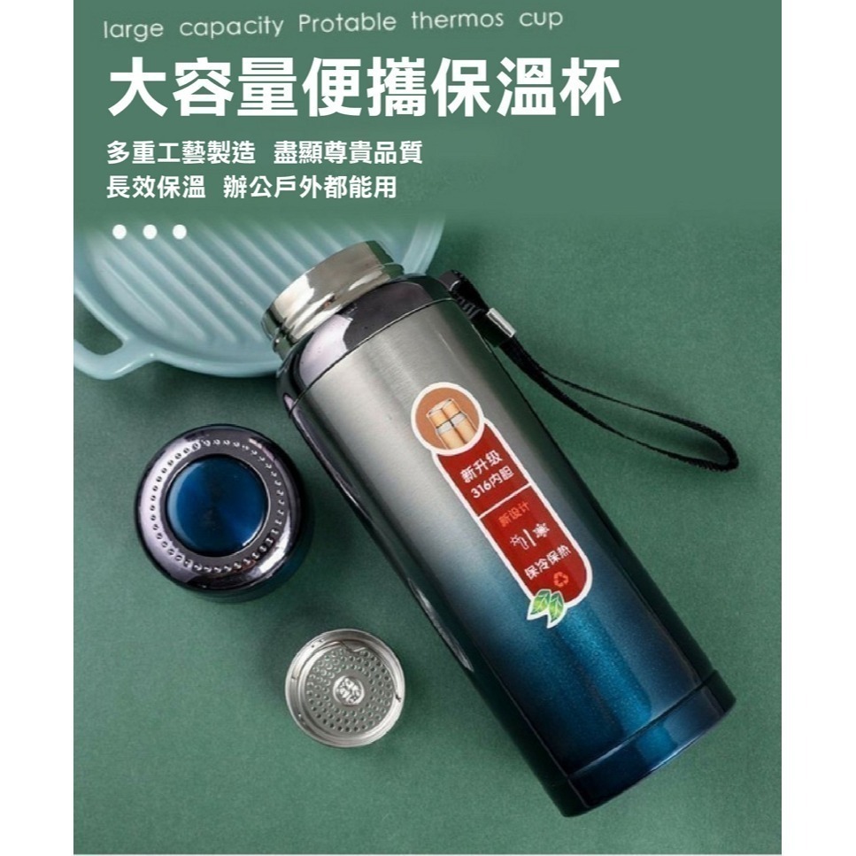 【限時購】316大容量保溫杯 1000ML 星曜杯保溫瓶-6入組(平均一支149)可選色門市激勵案-細節圖3