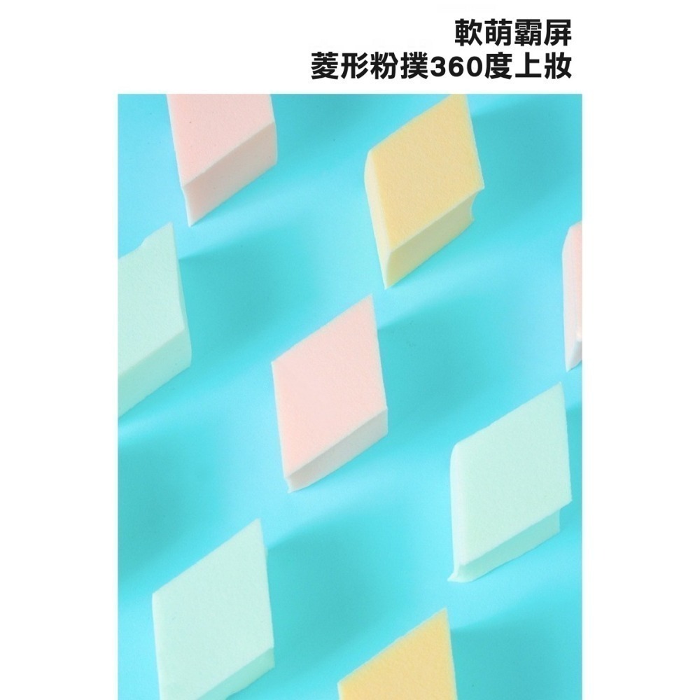 【限時購】乾濕兩用親水性粉撲（25入）兩組出貨-細節圖8