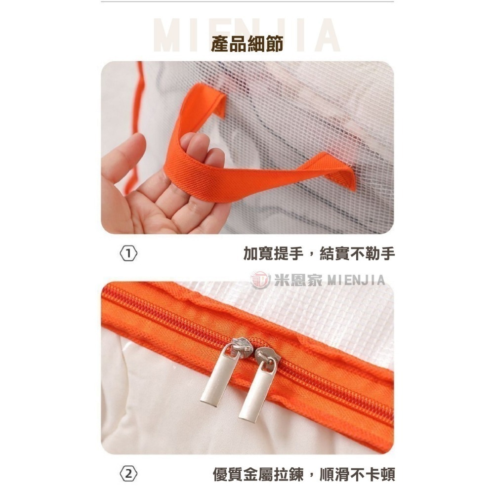 【限時購】透明防潮大容量收納袋-選擇2入出貨-細節圖10