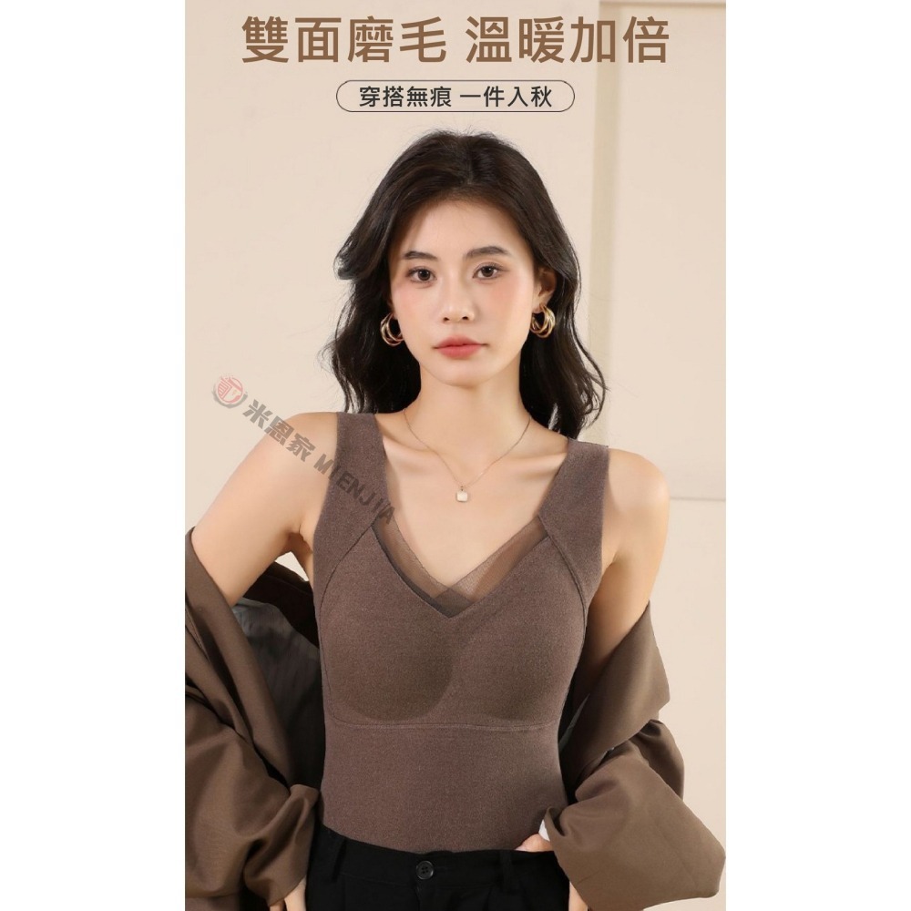 【7-ELEVEN門市團購】石墨烯德绒 免穿文胸美背保暖背心女-細節圖7