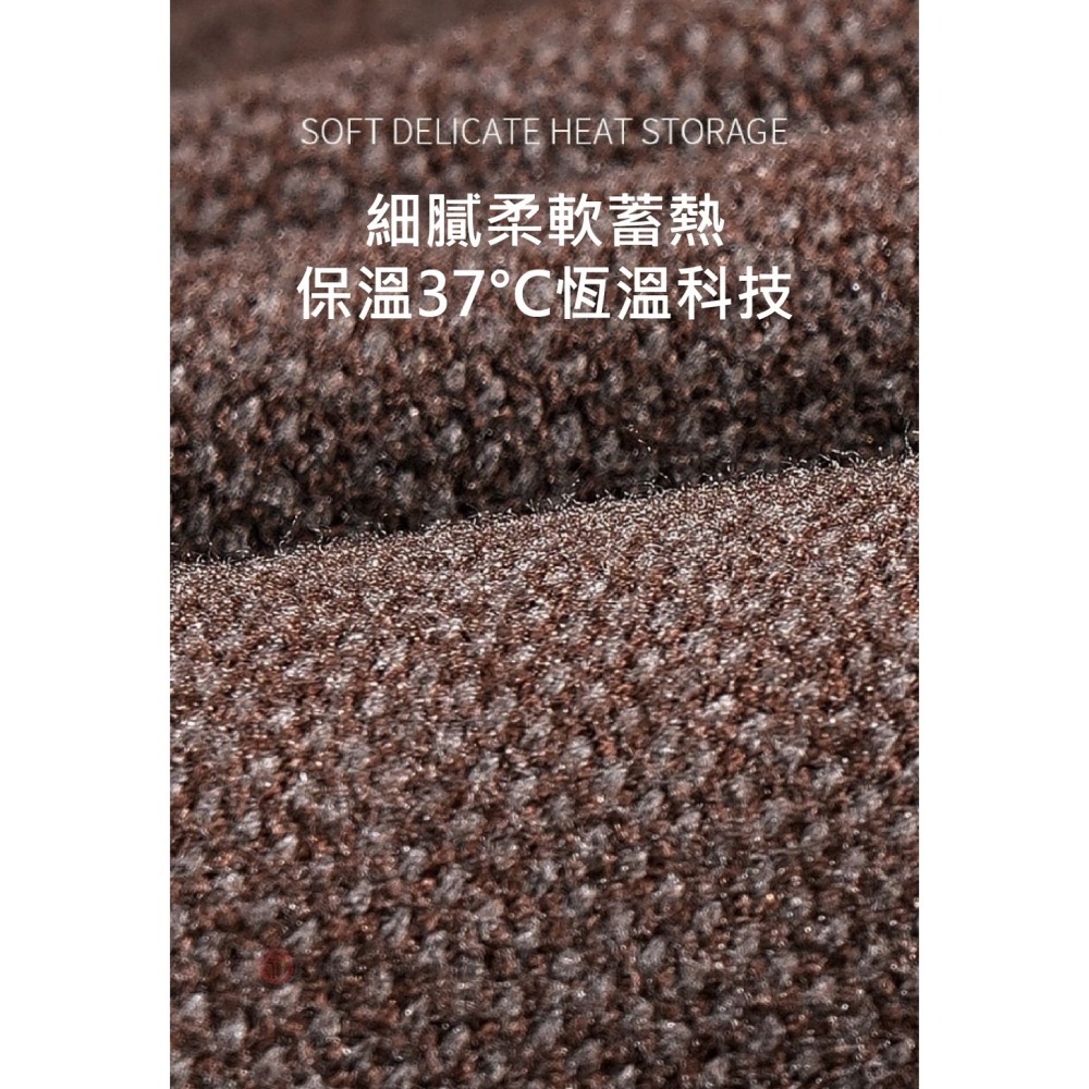 【7-ELEVEN門市團購】石墨烯德绒 免穿文胸美背保暖背心女-細節圖5