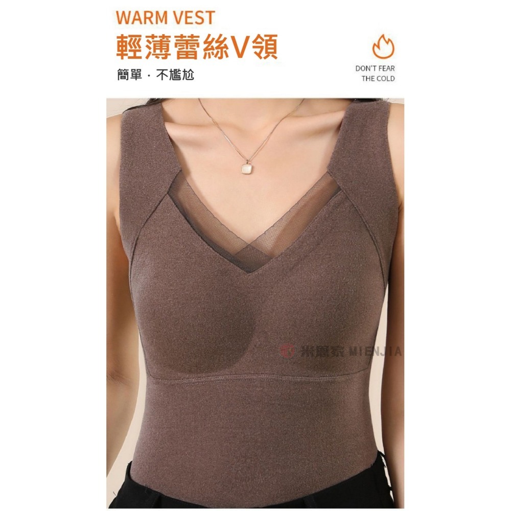 【7-ELEVEN門市團購】石墨烯德绒 免穿文胸美背保暖背心女-細節圖9