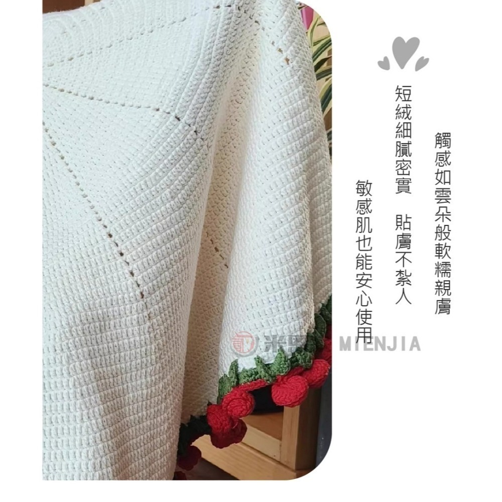 【限時購】手工仿真玫瑰午睡花毯(1入組) 情人節送禮 花束毯子-細節圖3
