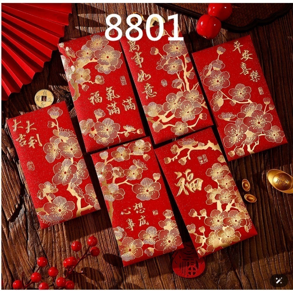 【7-ELEVEN 門市團購】2026馬年限定｜創意滿滿吸眼紅包袋-規格圖11