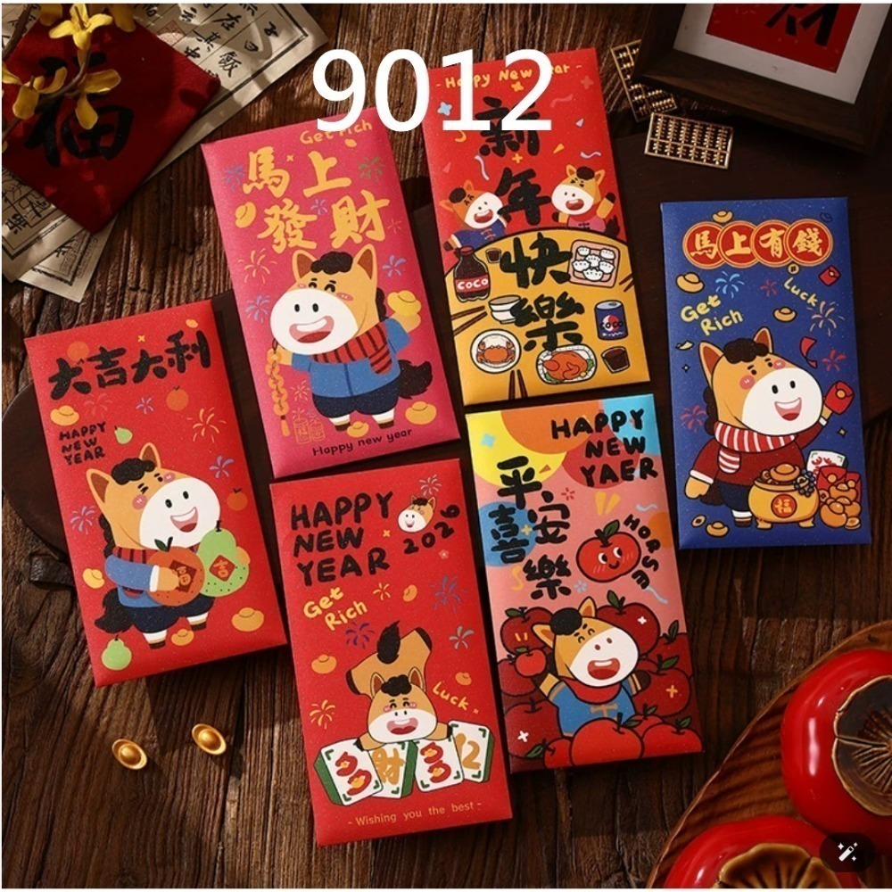 【7-ELEVEN 門市團購】2026馬年限定｜創意滿滿吸眼紅包袋-規格圖11
