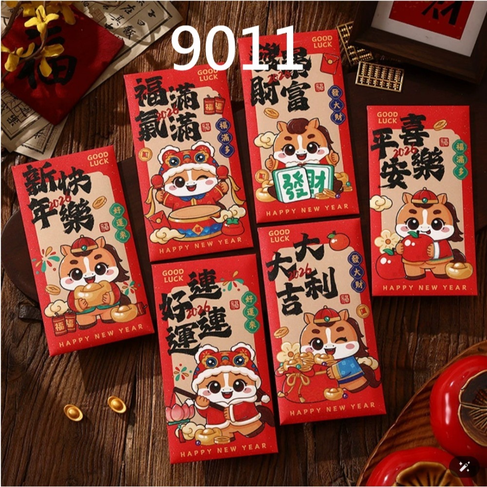 【7-ELEVEN 門市團購】2026馬年限定｜創意滿滿吸眼紅包袋-規格圖11
