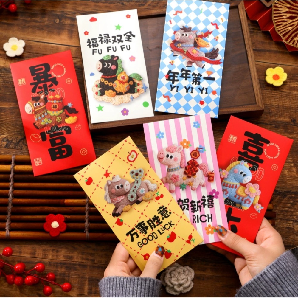 【7-ELEVEN 門市團購】2026馬年限定｜創意滿滿吸眼紅包袋-規格圖11