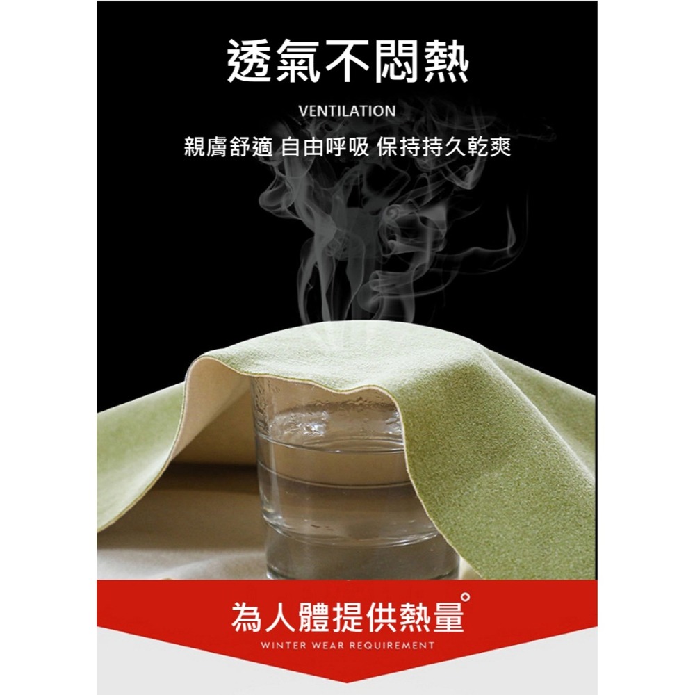 德絨保暖內衣背心(冬天保暖的好幫手)-細節圖11