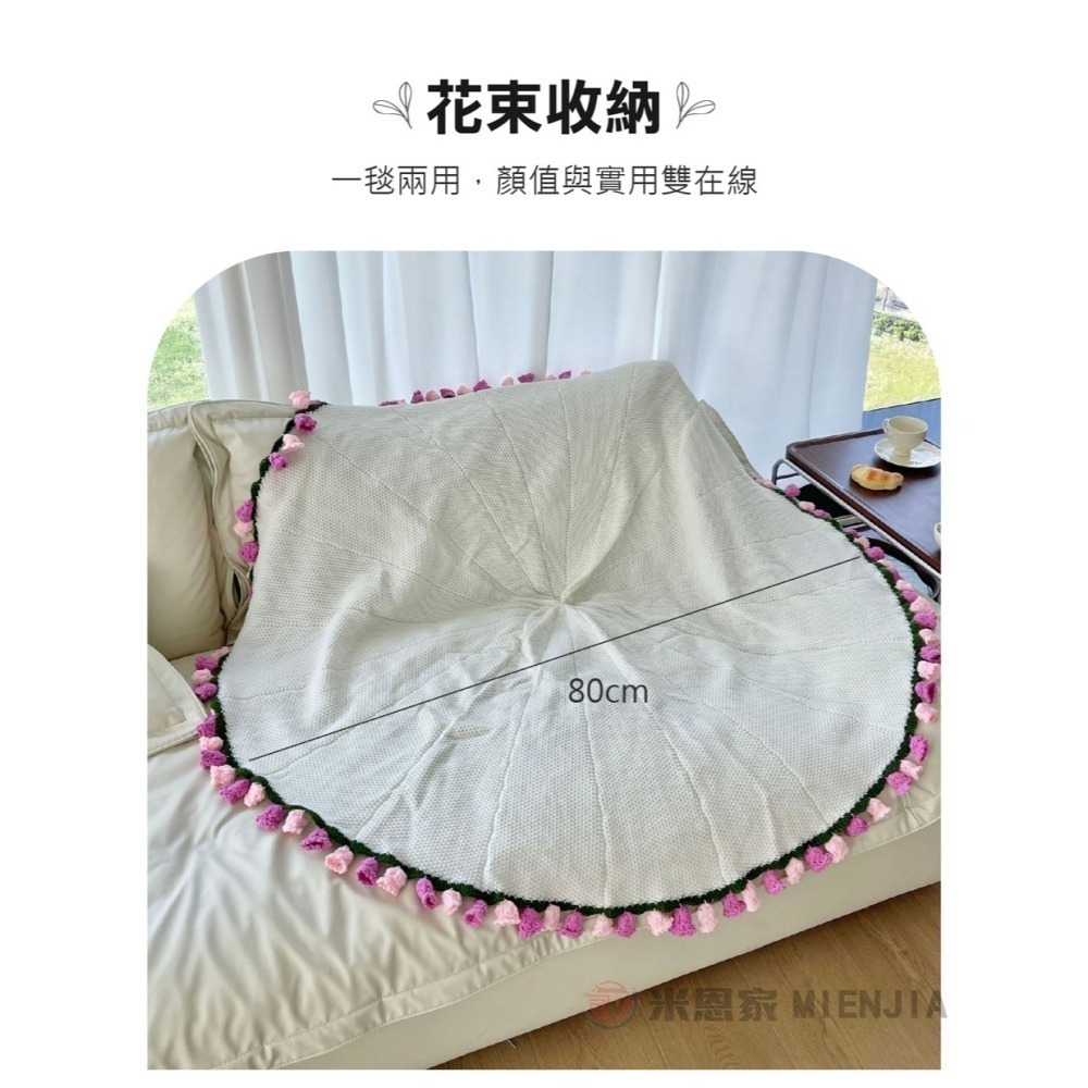 手工仿真玫瑰午睡花毯(1入組) 情人節送禮 花束毯子-細節圖6