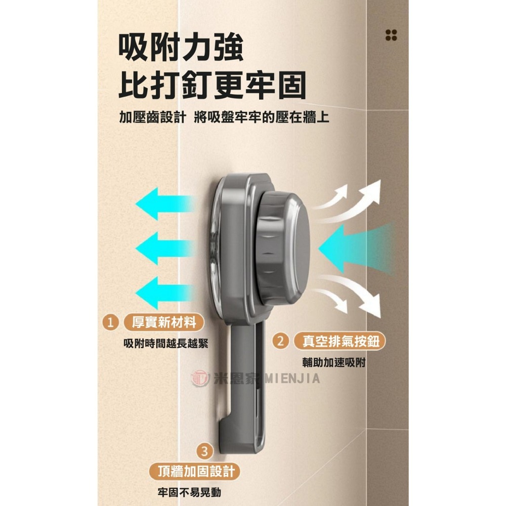 【限時購】免打孔壁掛菜板鍋蓋架-細節圖3