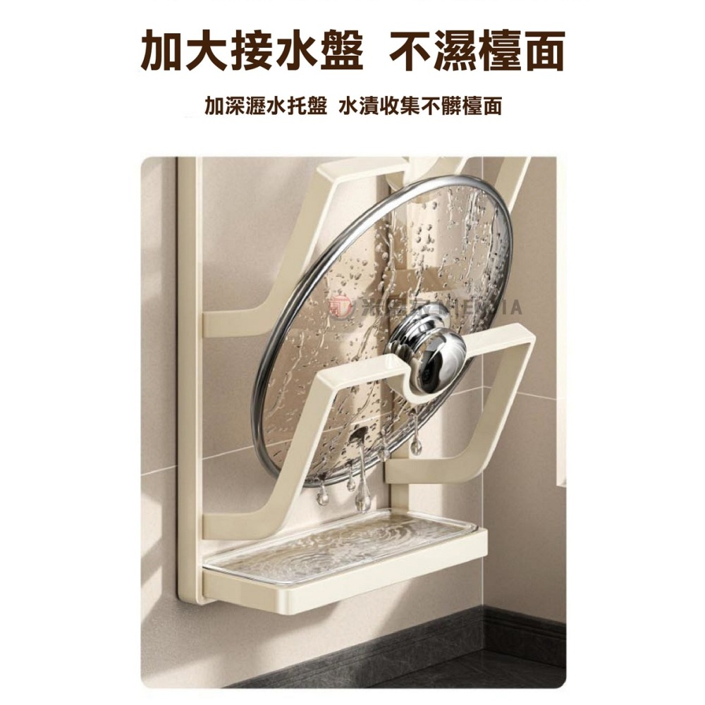 【限時購】免打孔壁掛菜板鍋蓋架-細節圖10