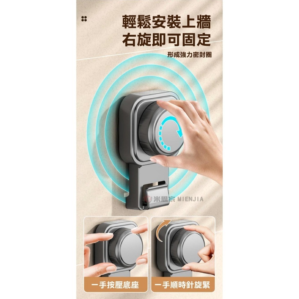 【限時購】免打孔壁掛菜板鍋蓋架-細節圖5